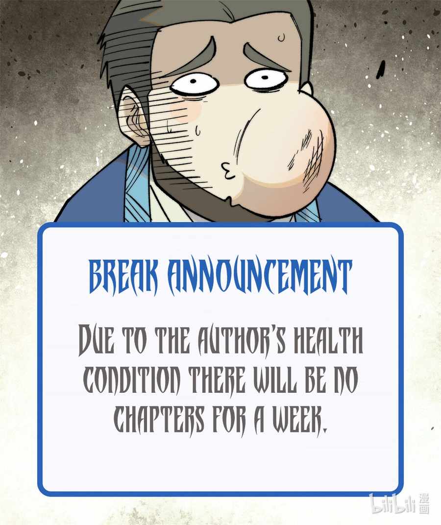 Read All Hail the Sect Leader chapter 290.2 image 1 on Lezhin