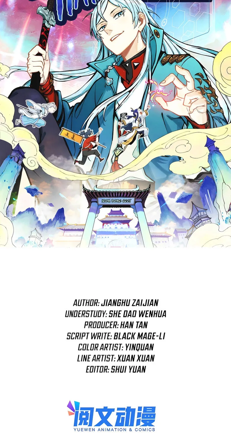 Read All Hail the Sect Leader chapter 290 image 1 on Lezhin