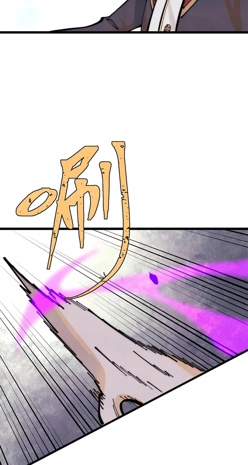 Read All Hail the Sect Leader chapter 290 image 53 on Lezhin