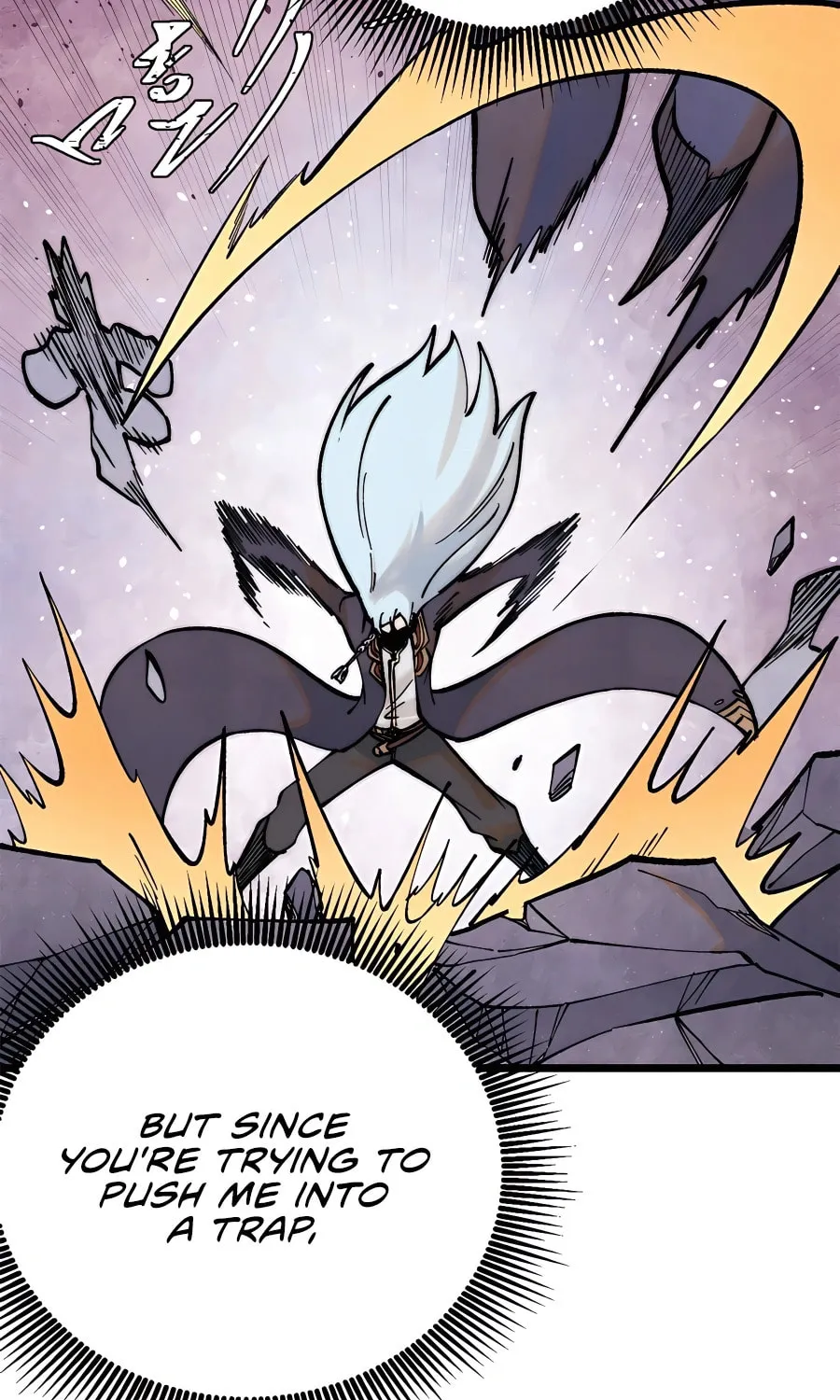 Read All Hail the Sect Leader chapter 291 image 20 on Lezhin
