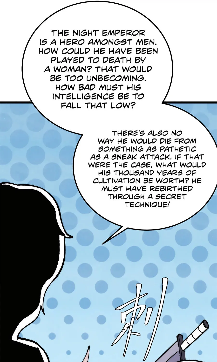 Read All Hail the Sect Leader chapter 294 image 16 on Lezhin