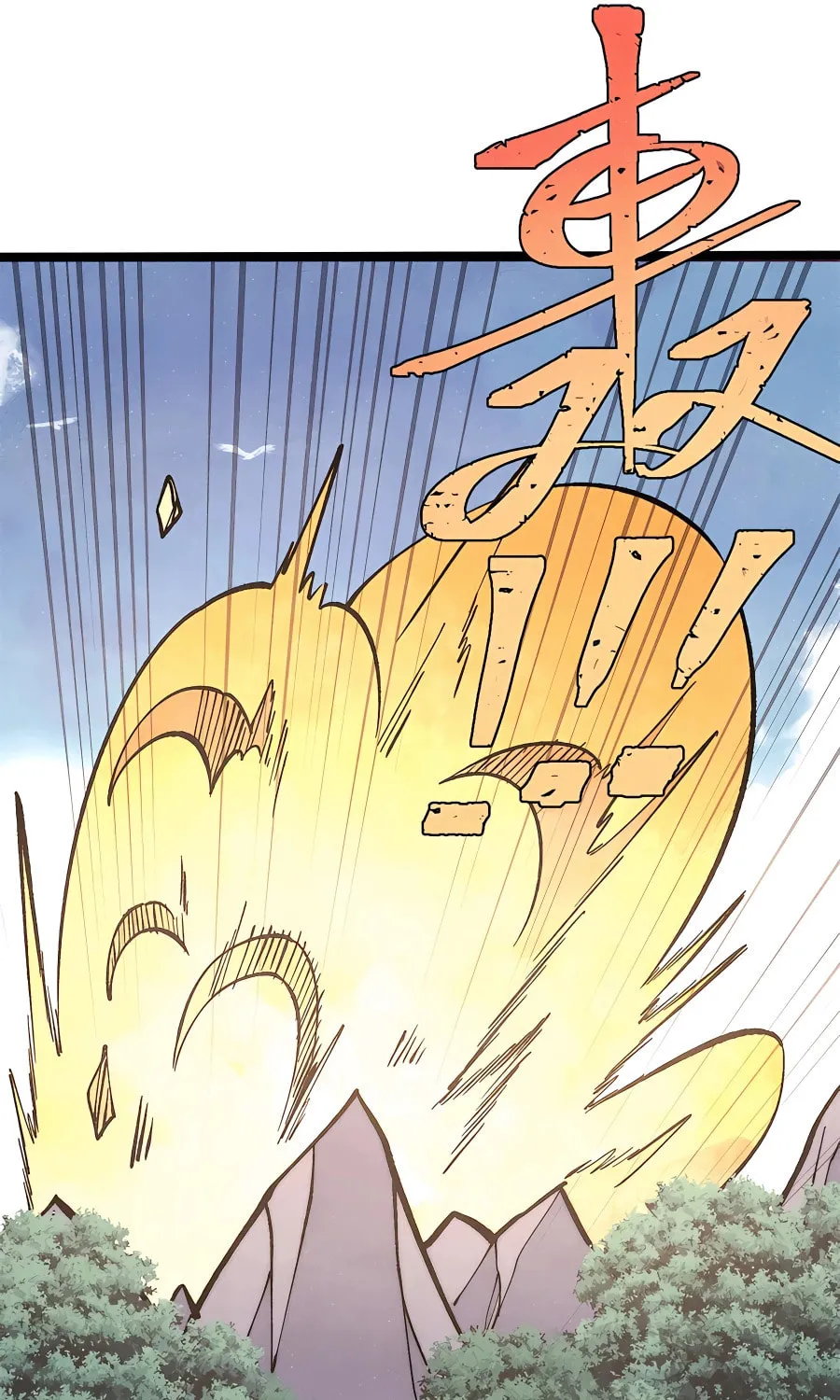 Read All Hail the Sect Leader chapter 294 image 31 on Lezhin