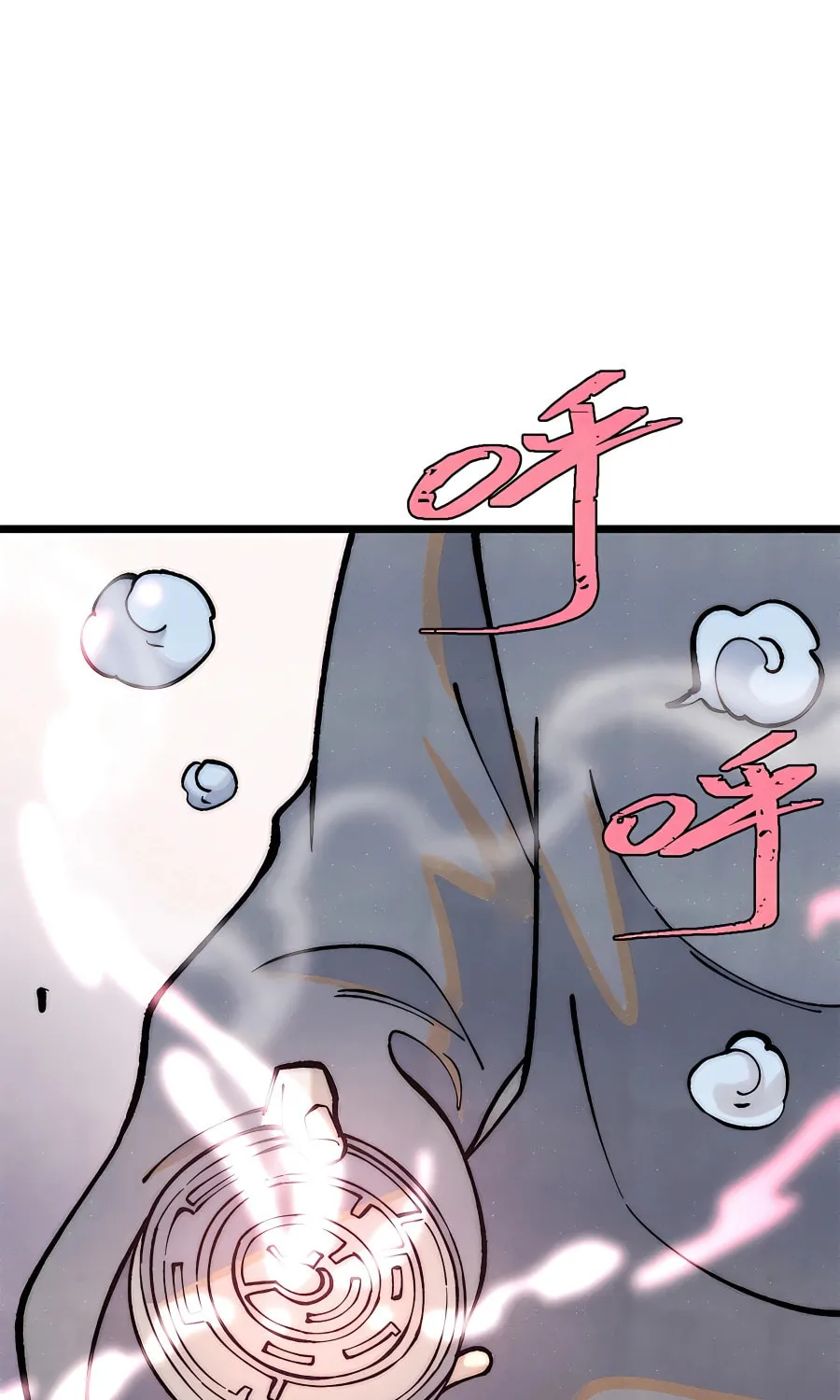 Read All Hail the Sect Leader chapter 294 image 69 on Lezhin