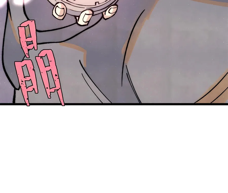 Read All Hail the Sect Leader chapter 294 image 70 on Lezhin