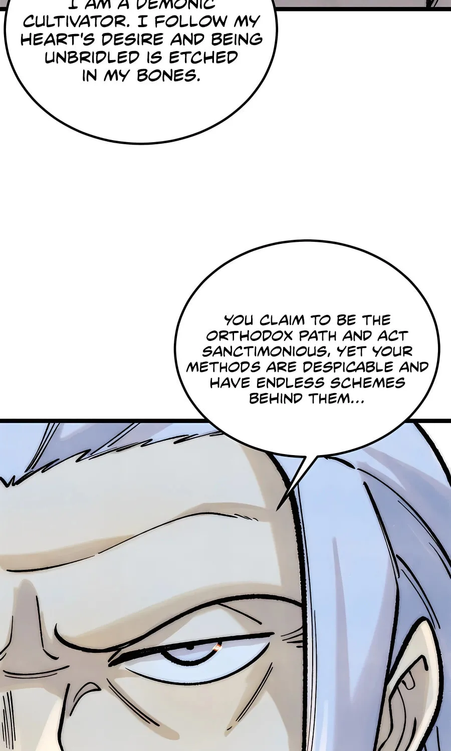 Read All Hail the Sect Leader chapter 295 image 10 on Lezhin