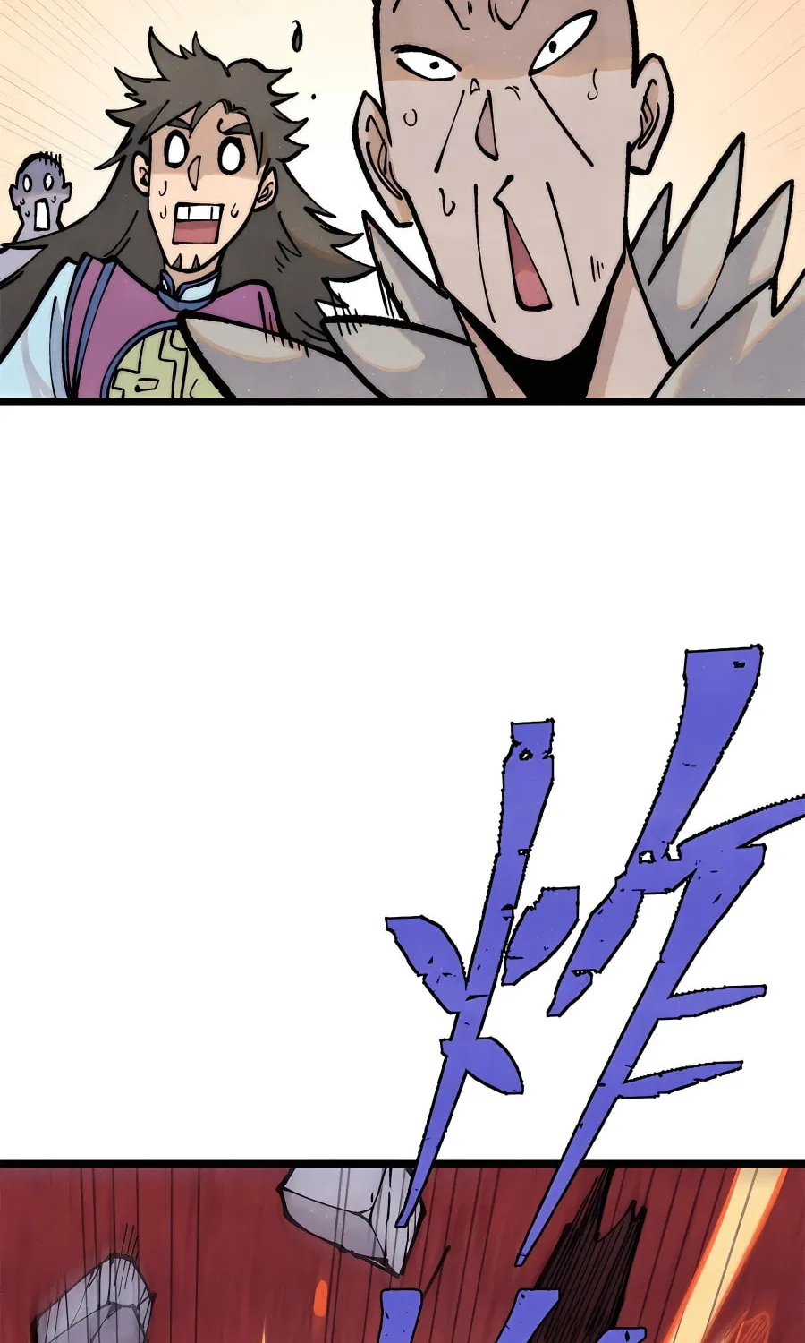 Read All Hail the Sect Leader chapter 295 image 20 on Lezhin