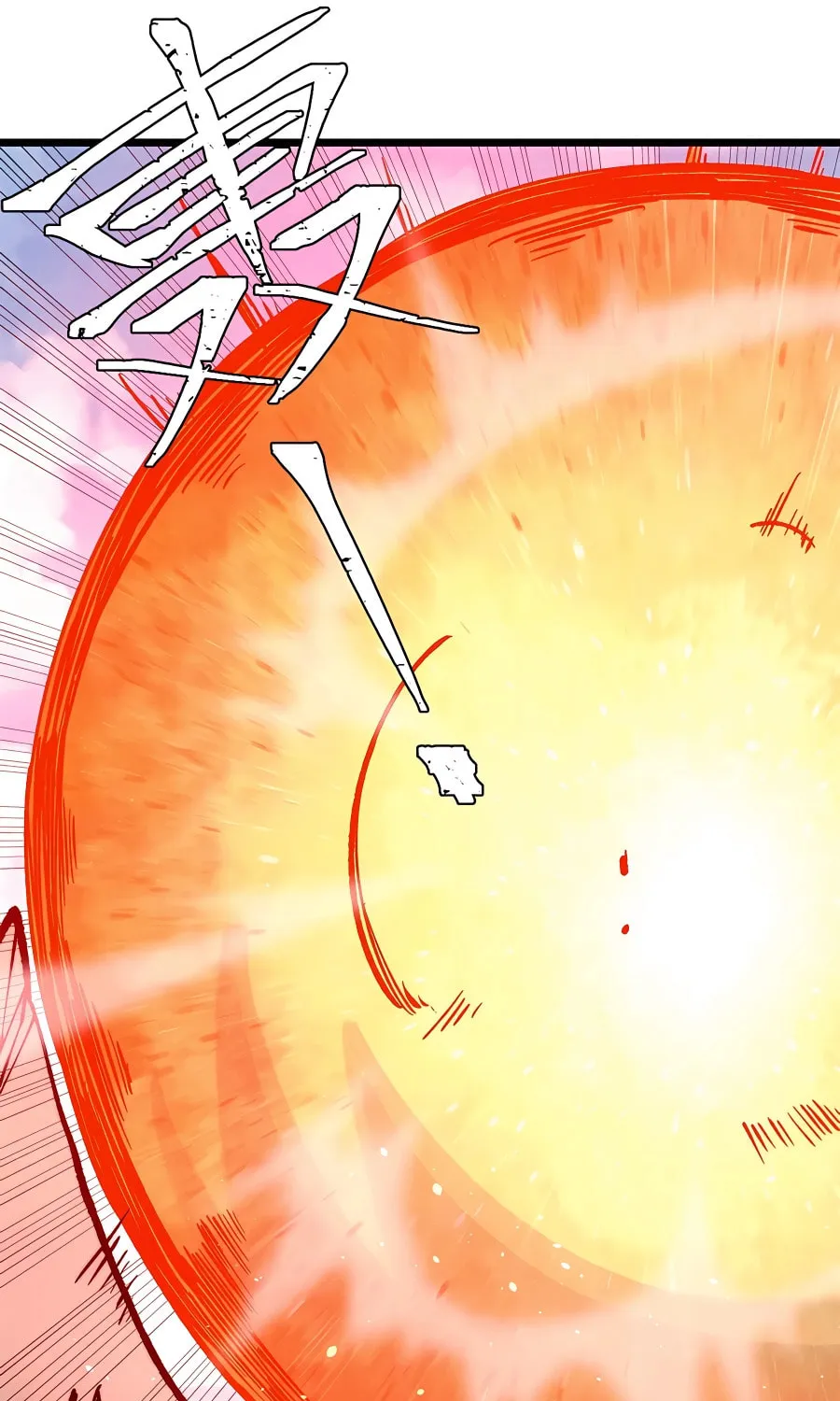 Read All Hail the Sect Leader chapter 295 image 23 on Lezhin