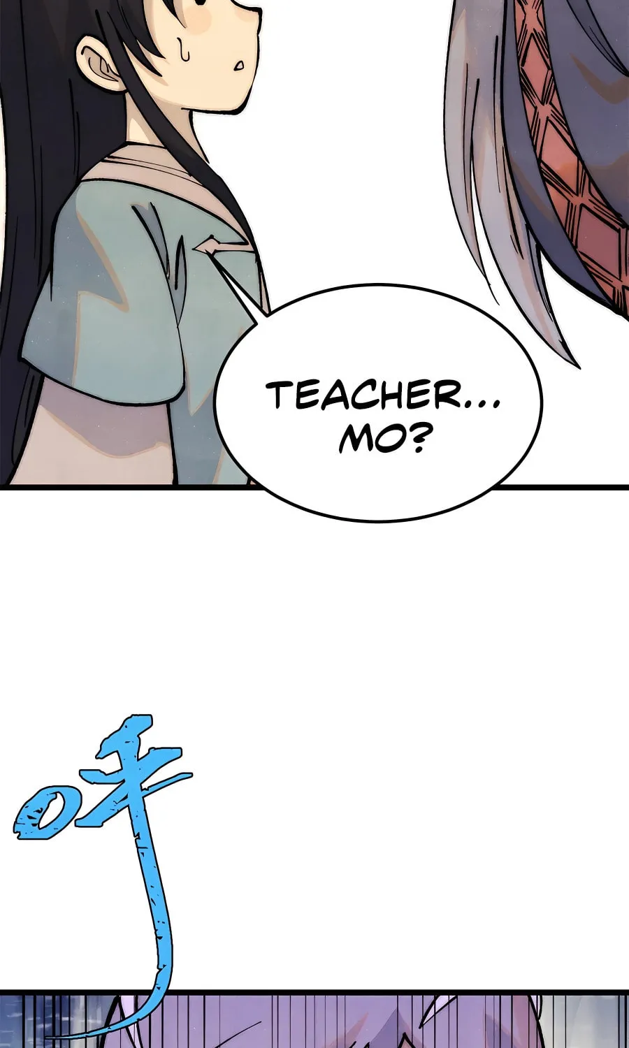 Read All Hail the Sect Leader chapter 295 image 48 on Lezhin