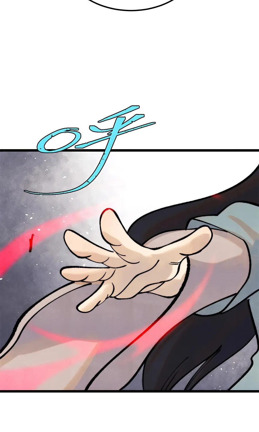 Read All Hail the Sect Leader chapter 296 image 13 on Lezhin