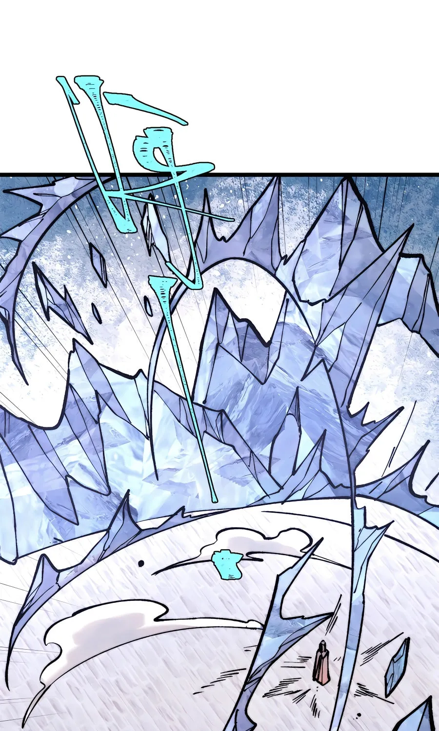 Read All Hail the Sect Leader chapter 296 image 42 on Lezhin