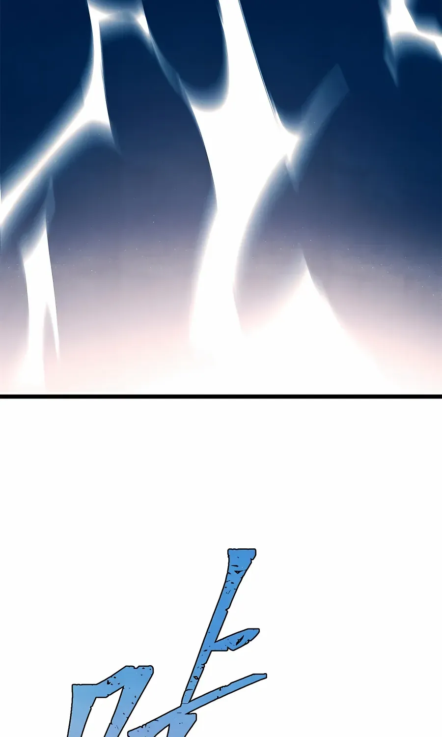 Read All Hail the Sect Leader chapter 298.3 image 76 on Lezhin