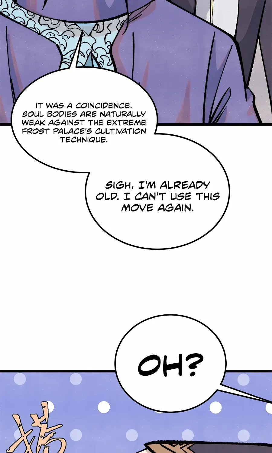 Read All Hail the Sect Leader chapter 298.4 image 7 on Lezhin