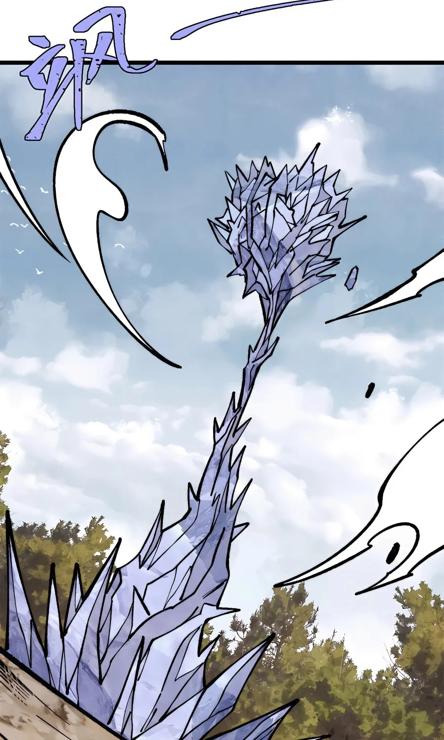 Read All Hail the Sect Leader chapter 298 image 1 on Lezhin