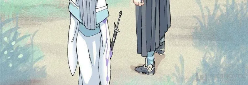 Read All Hail the Sect Leader chapter 3 image 36 on Lezhin