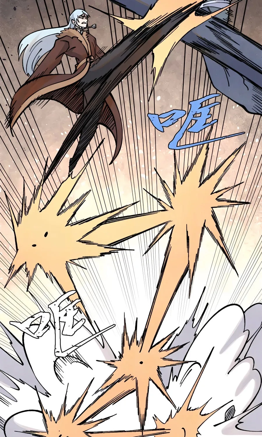 Read All Hail the Sect Leader chapter 300 image 55 on Lezhin