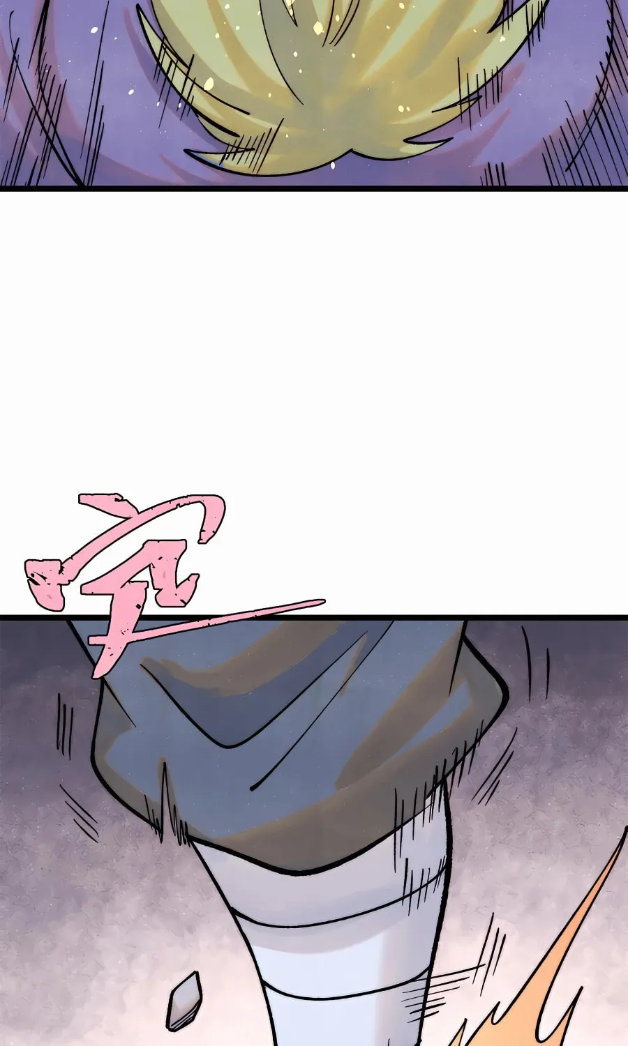 Read All Hail the Sect Leader chapter 301 image 18 on Lezhin
