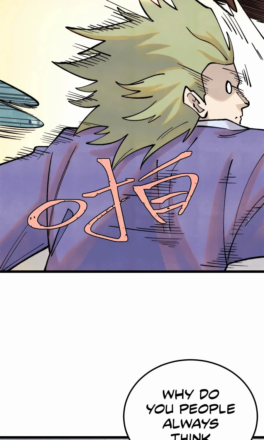 Read All Hail the Sect Leader chapter 301 image 24 on Lezhin