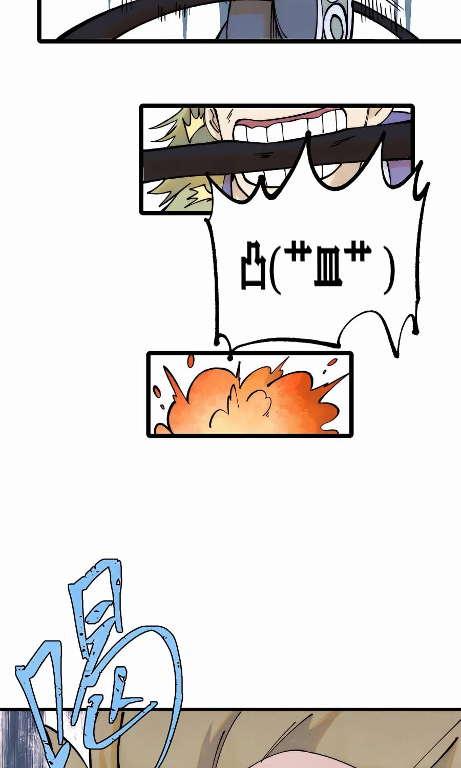 Read All Hail the Sect Leader chapter 301 image 31 on Lezhin