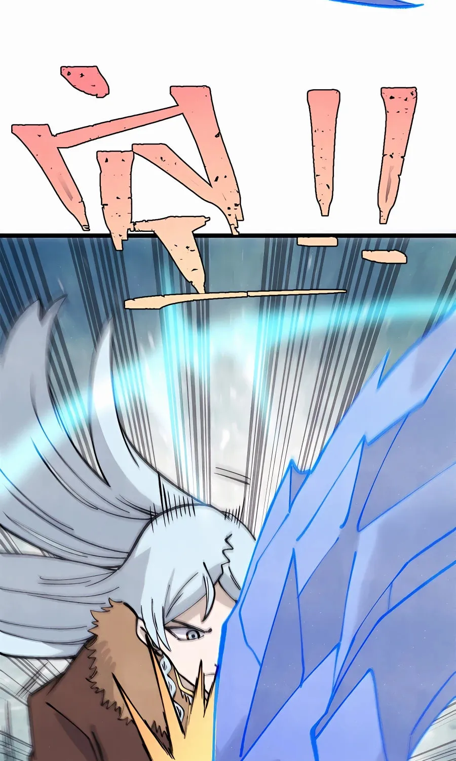 Read All Hail the Sect Leader chapter 301 image 44 on Lezhin