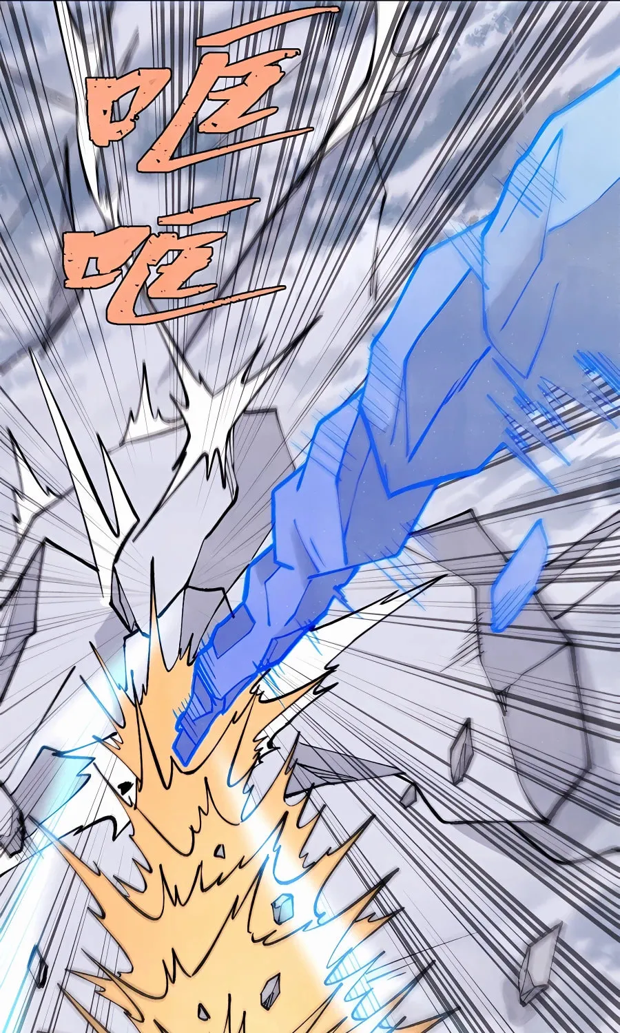 Read All Hail the Sect Leader chapter 301 image 48 on Lezhin