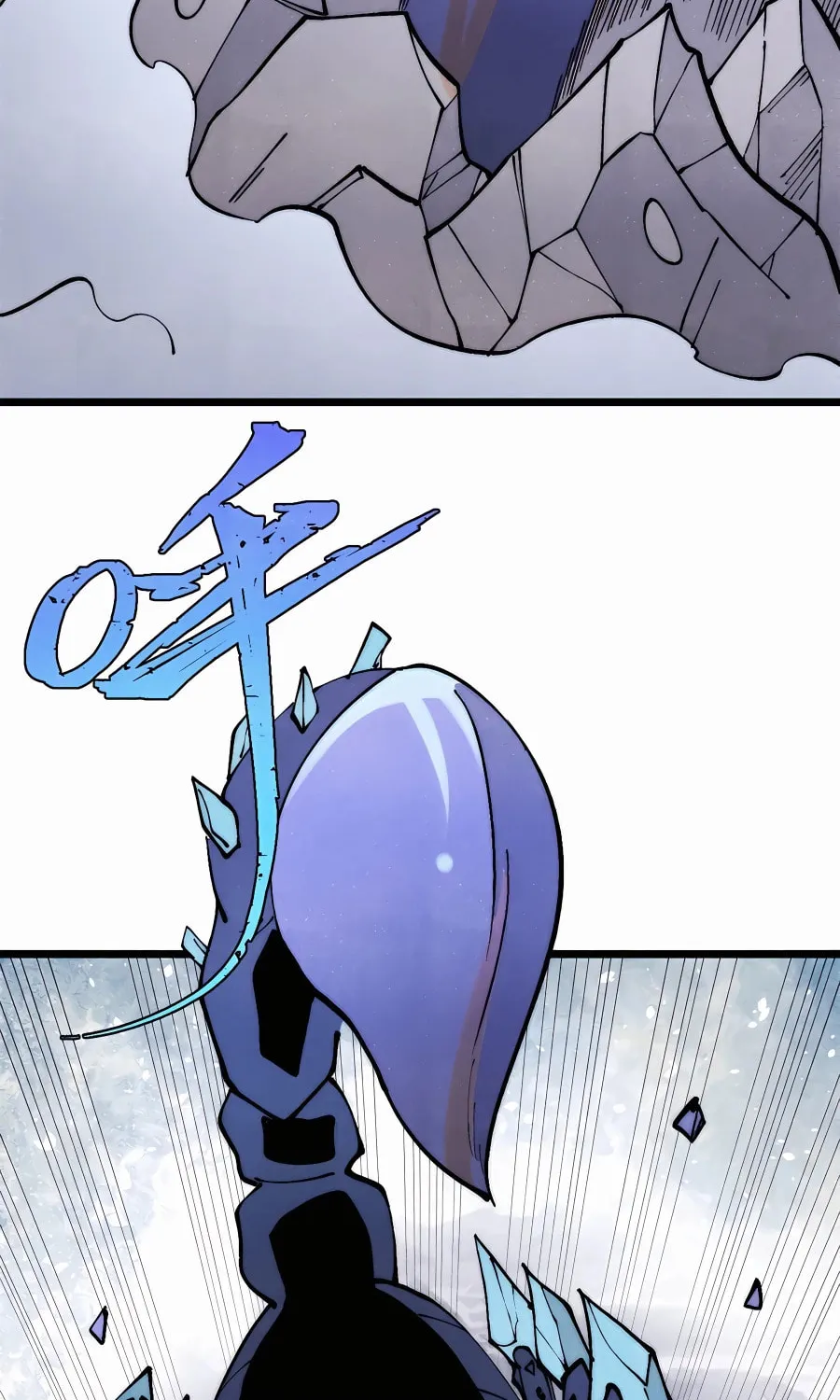 Read All Hail the Sect Leader chapter 301 image 75 on Lezhin