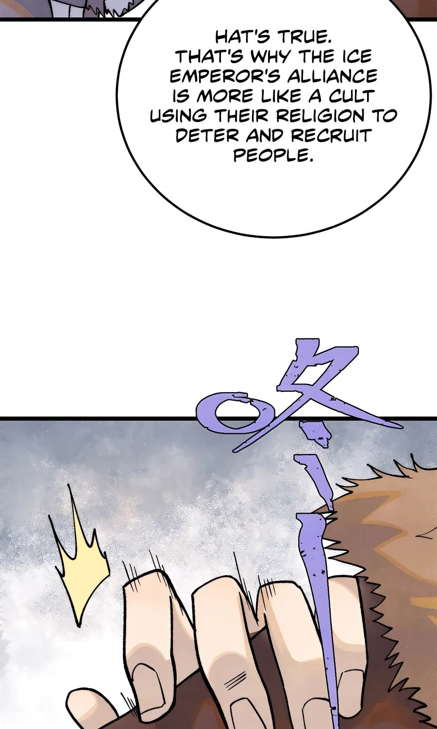 Read All Hail the Sect Leader chapter 304 image 31 on Lezhin