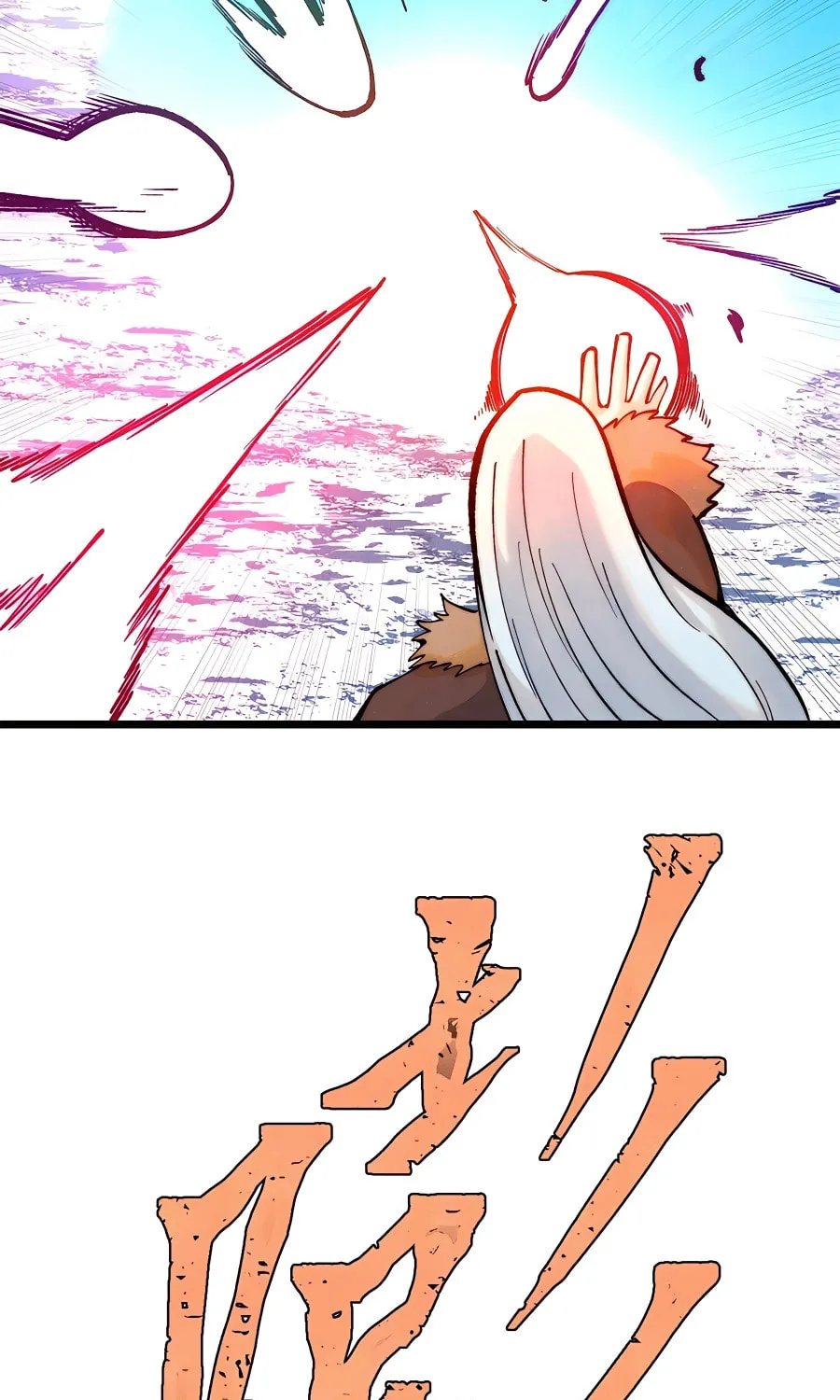 Read All Hail the Sect Leader chapter 304 image 68 on Lezhin