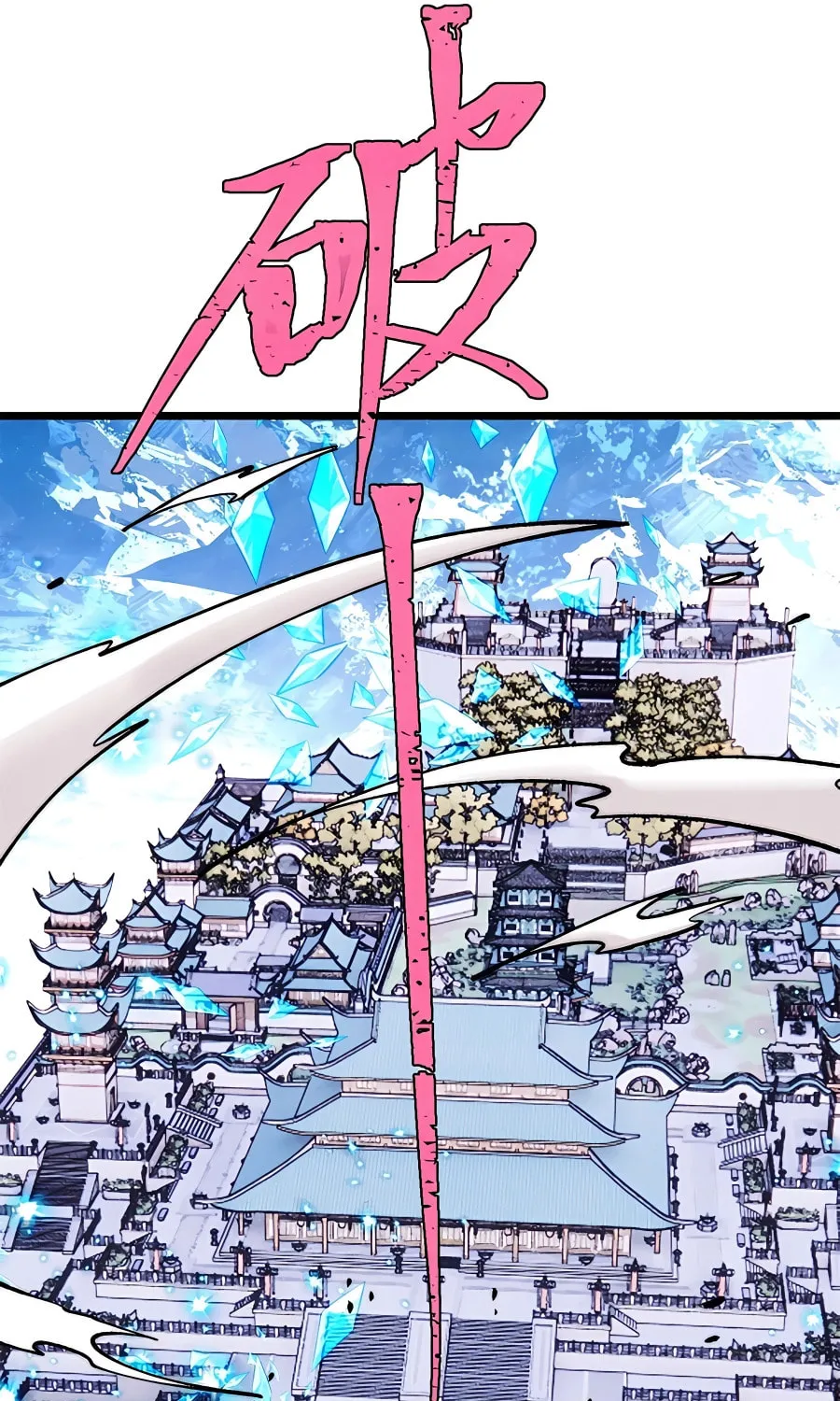 Read All Hail the Sect Leader chapter 304 image 72 on Lezhin