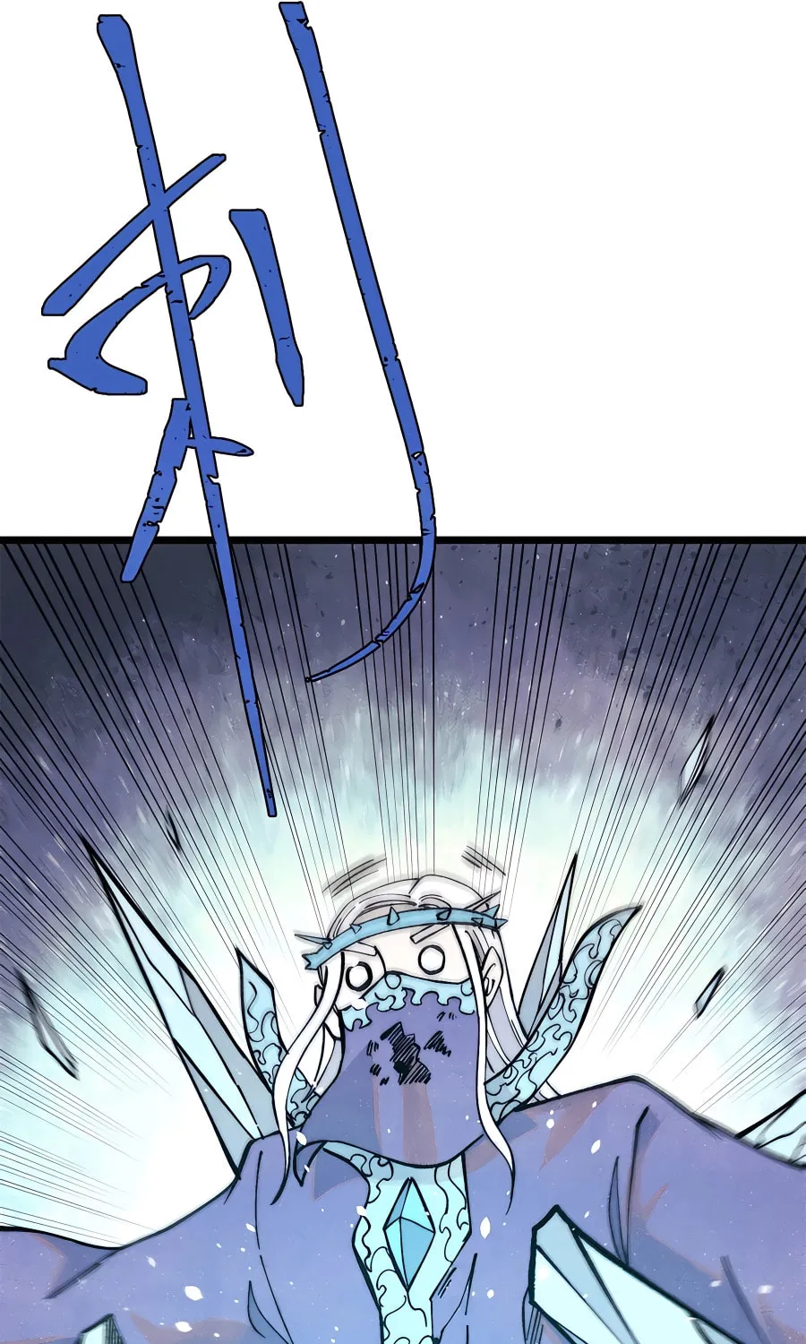 Read All Hail the Sect Leader chapter 306 image 37 on Lezhin