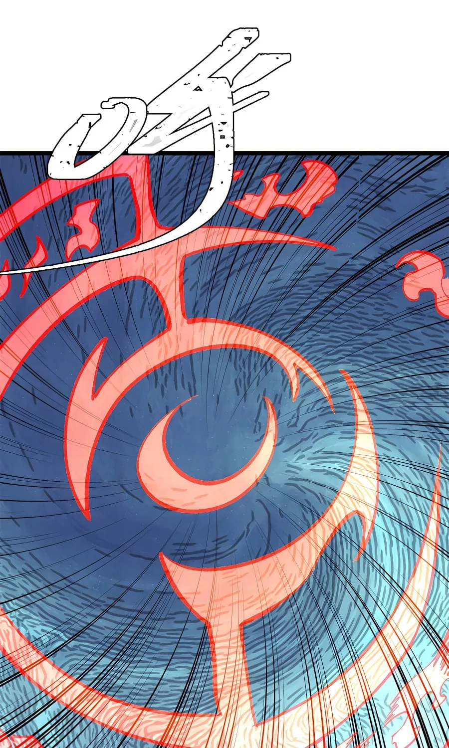 Read All Hail the Sect Leader chapter 306 image 57 on Lezhin