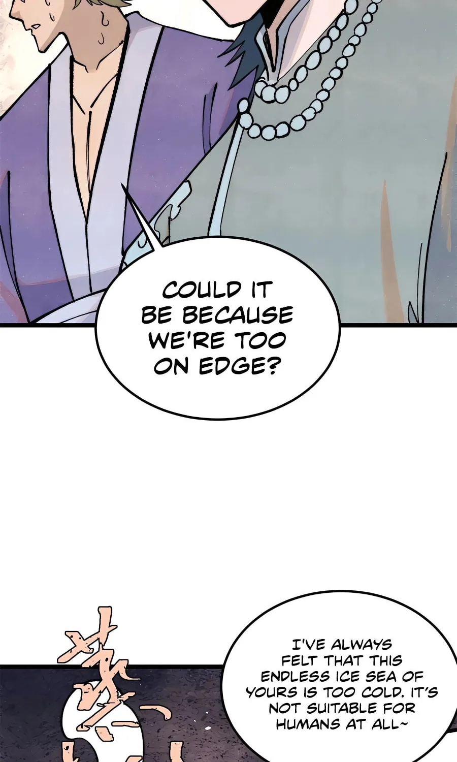 Read All Hail the Sect Leader chapter 307 image 48 on Lezhin