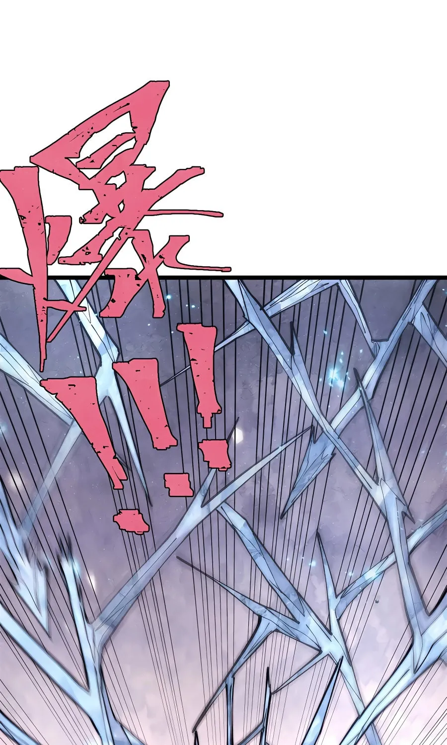 Read All Hail the Sect Leader chapter 309 image 24 on Lezhin
