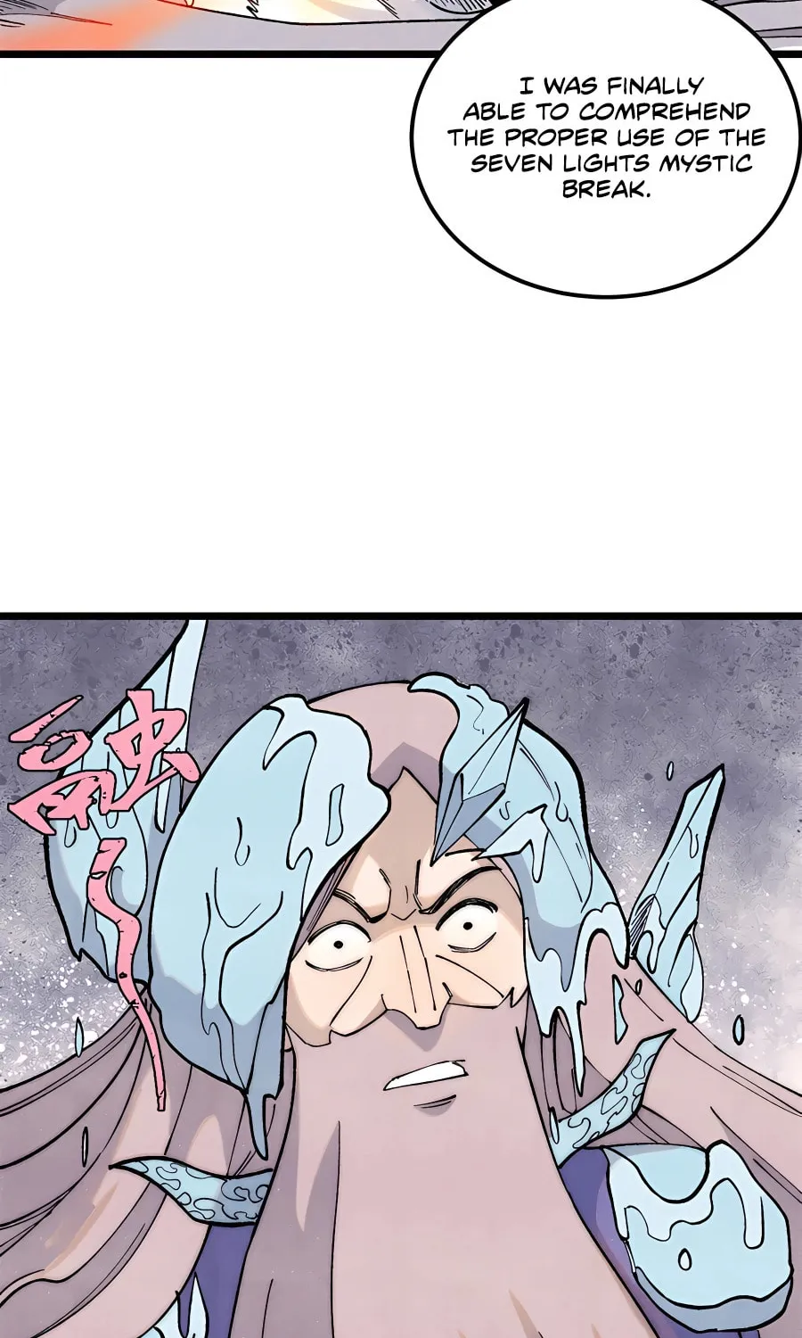 Read All Hail the Sect Leader chapter 309 image 57 on Lezhin
