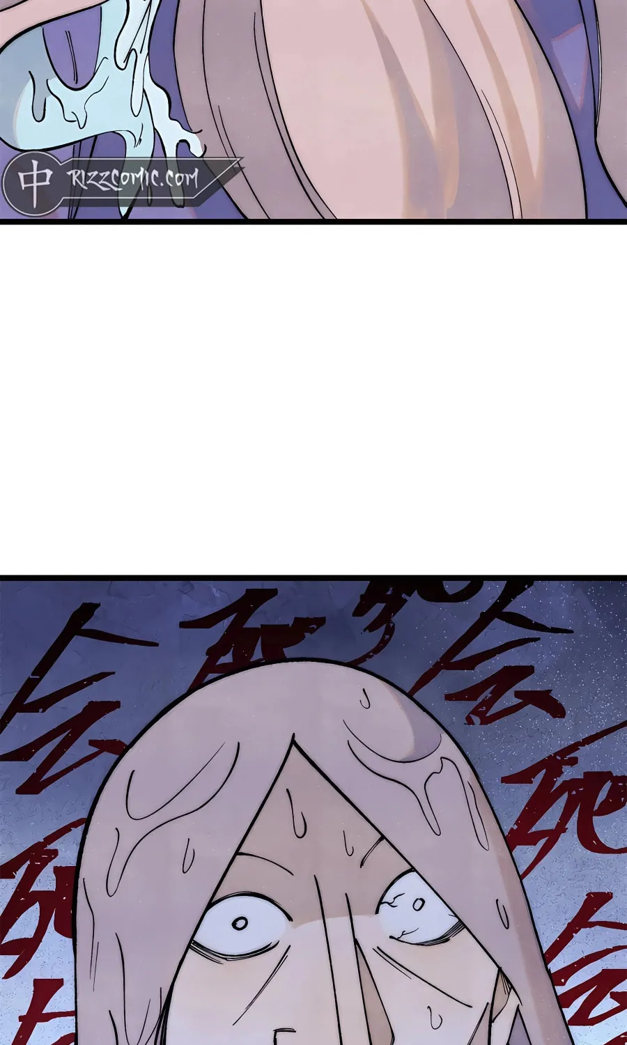 Read All Hail the Sect Leader chapter 309 image 58 on Lezhin