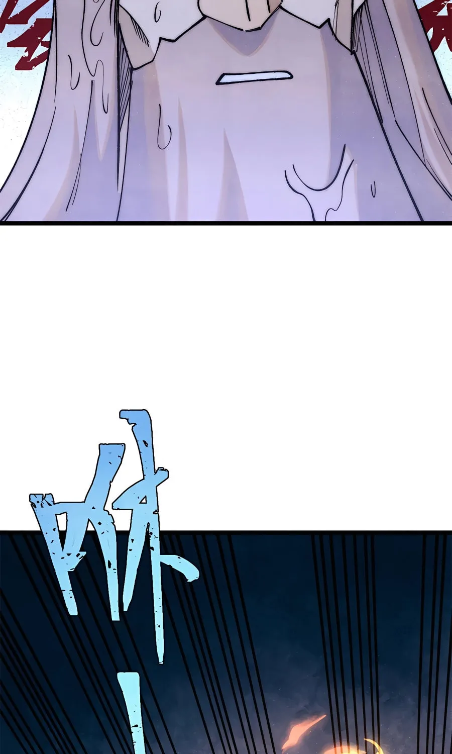 Read All Hail the Sect Leader chapter 309 image 59 on Lezhin