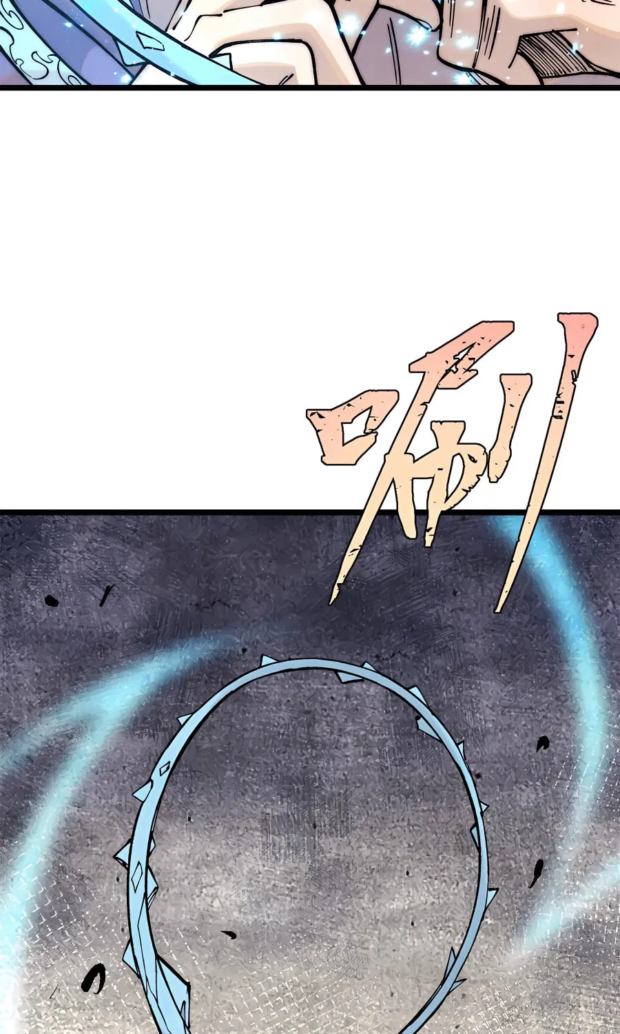Read All Hail the Sect Leader chapter 309 image 63 on Lezhin
