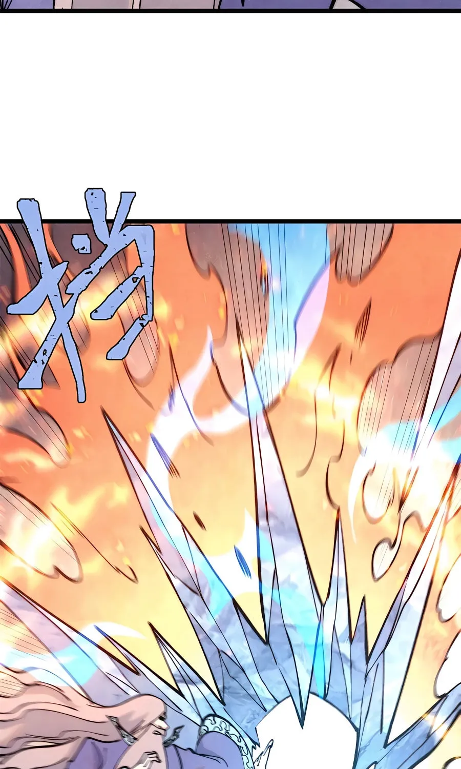 Read All Hail the Sect Leader chapter 310 image 14 on Lezhin