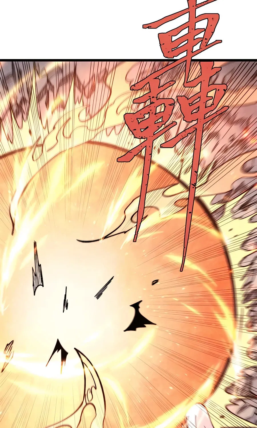 Read All Hail the Sect Leader chapter 310 image 17 on Lezhin