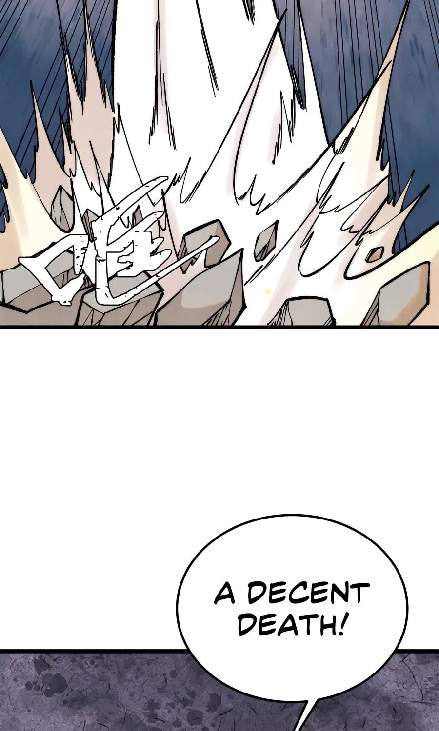 Read All Hail the Sect Leader chapter 310 image 26 on Lezhin