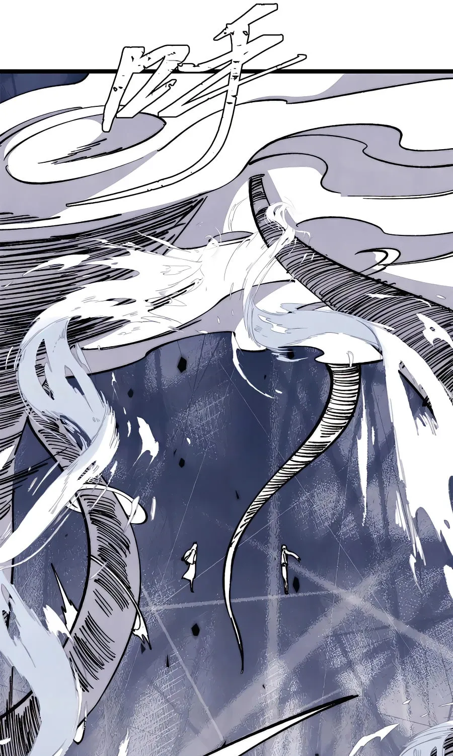 Read All Hail the Sect Leader chapter 310 image 30 on Lezhin