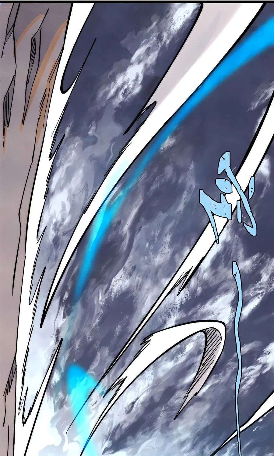 Read All Hail the Sect Leader chapter 310 image 46 on Lezhin