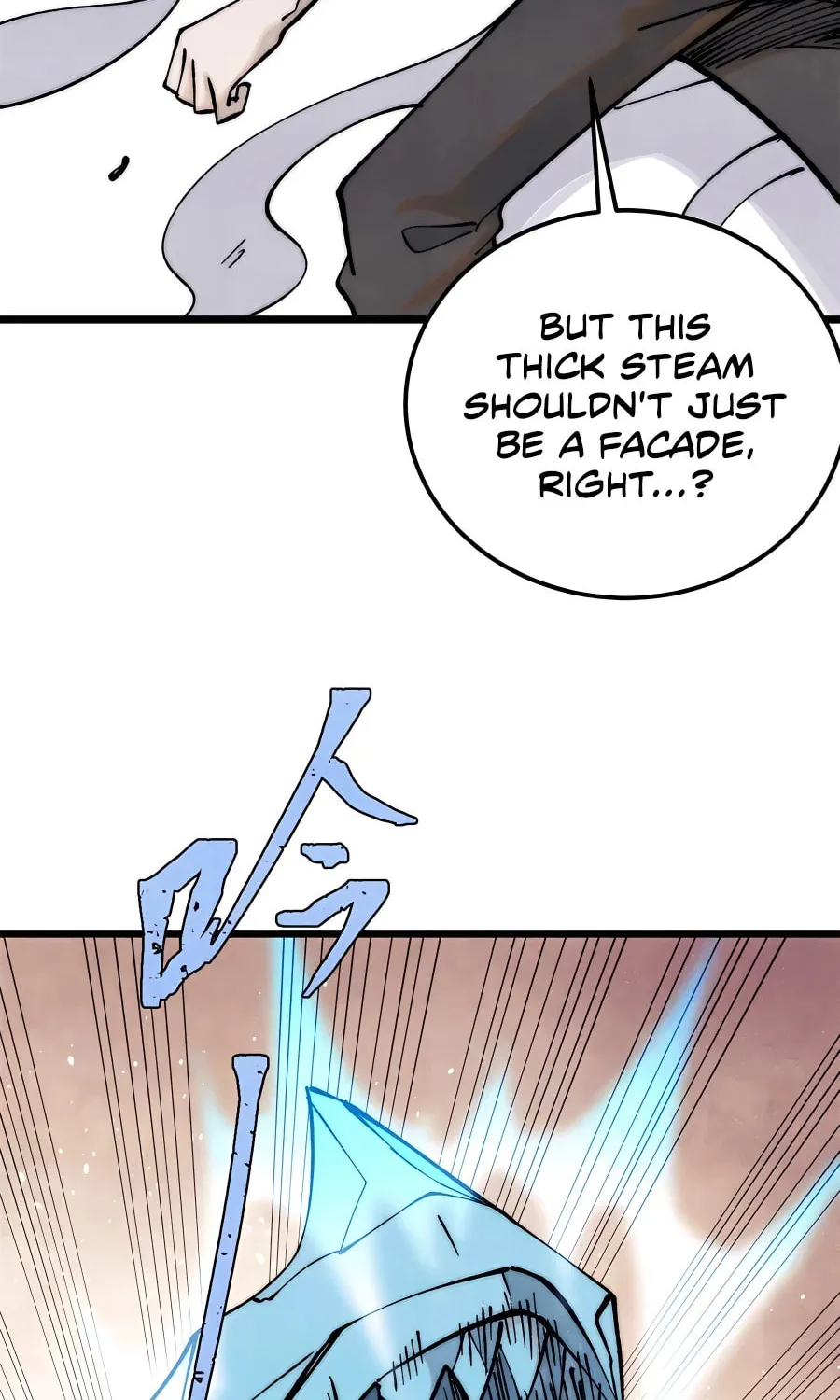 Read All Hail the Sect Leader chapter 310 image 59 on Lezhin