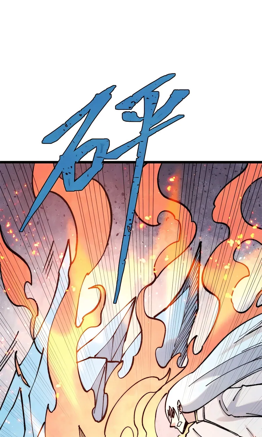 Read All Hail the Sect Leader chapter 310 image 64 on Lezhin