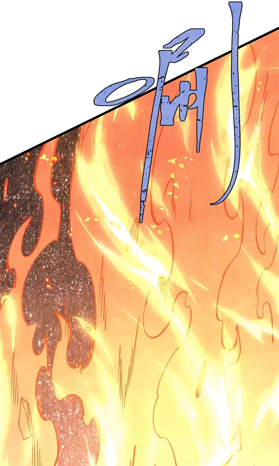 Read All Hail the Sect Leader chapter 310 image 80 on Lezhin