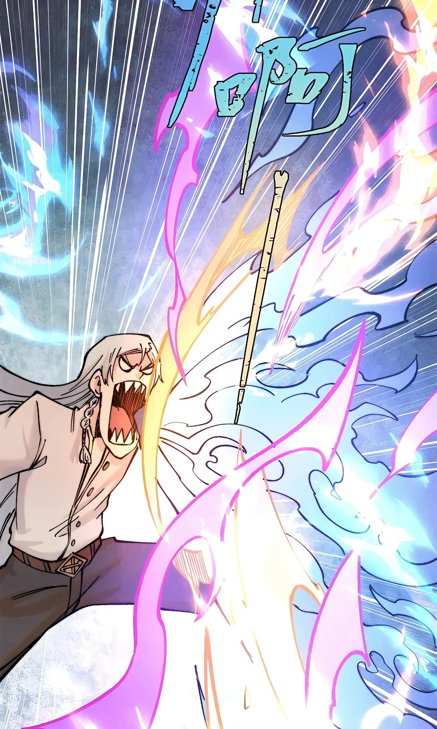 Read All Hail the Sect Leader chapter 311 image 52 on Lezhin
