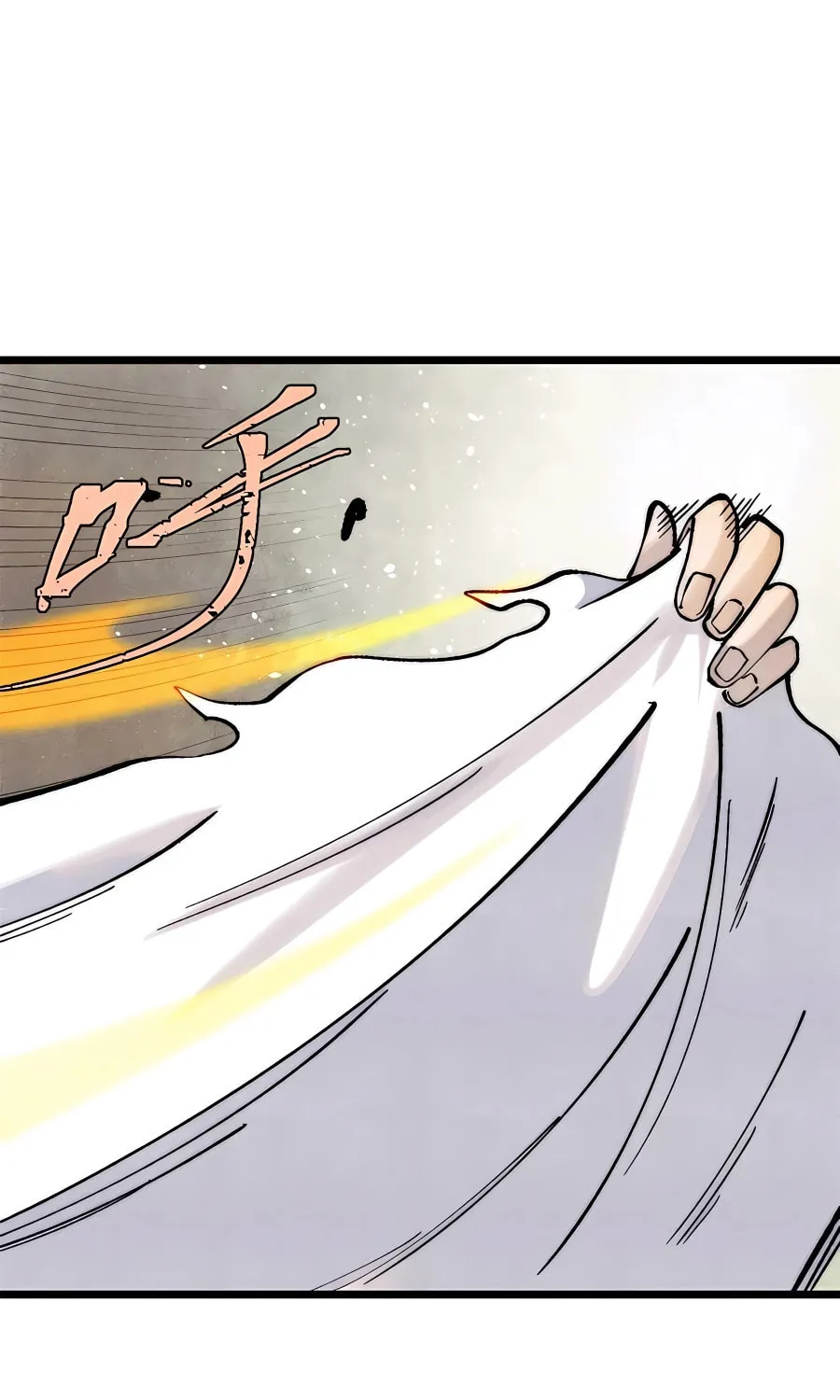 Read All Hail the Sect Leader chapter 313 image 1 on Lezhin