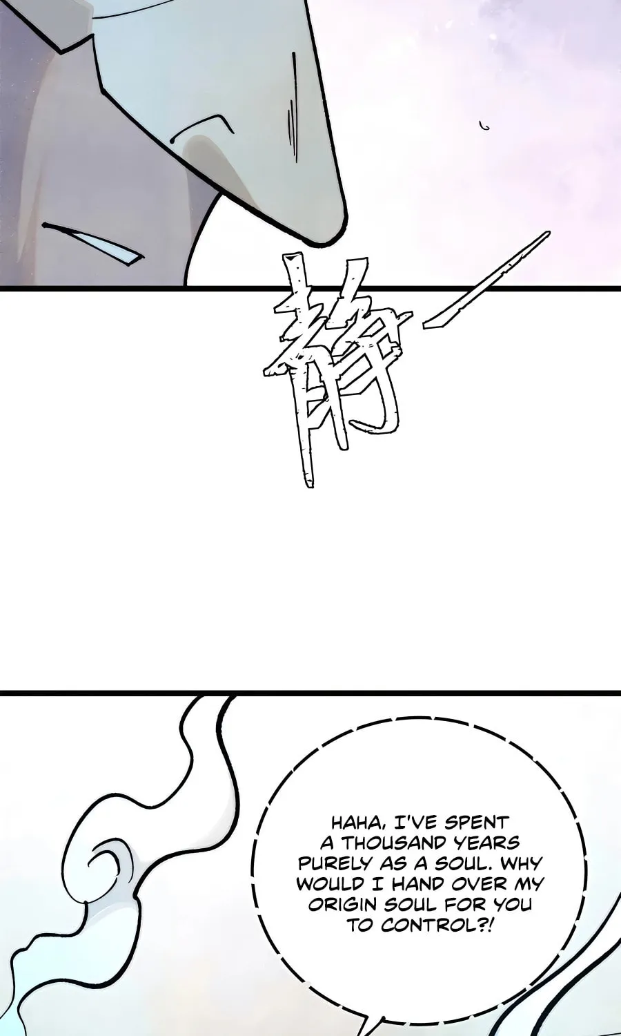Read All Hail the Sect Leader chapter 313 image 56 on Lezhin