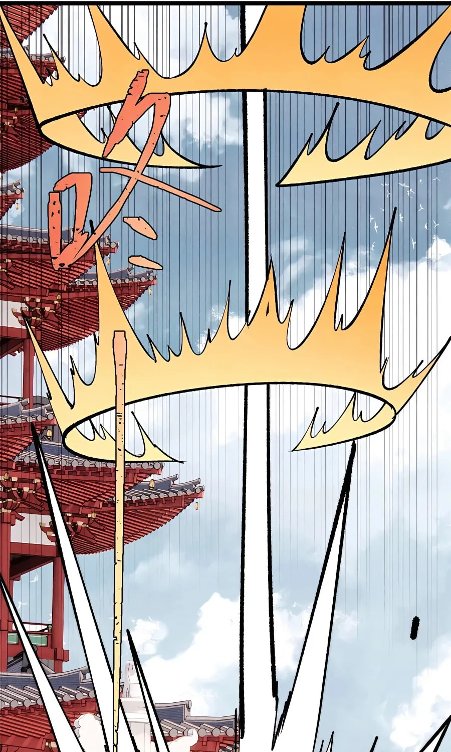 Read All Hail the Sect Leader chapter 314 image 42 on Lezhin