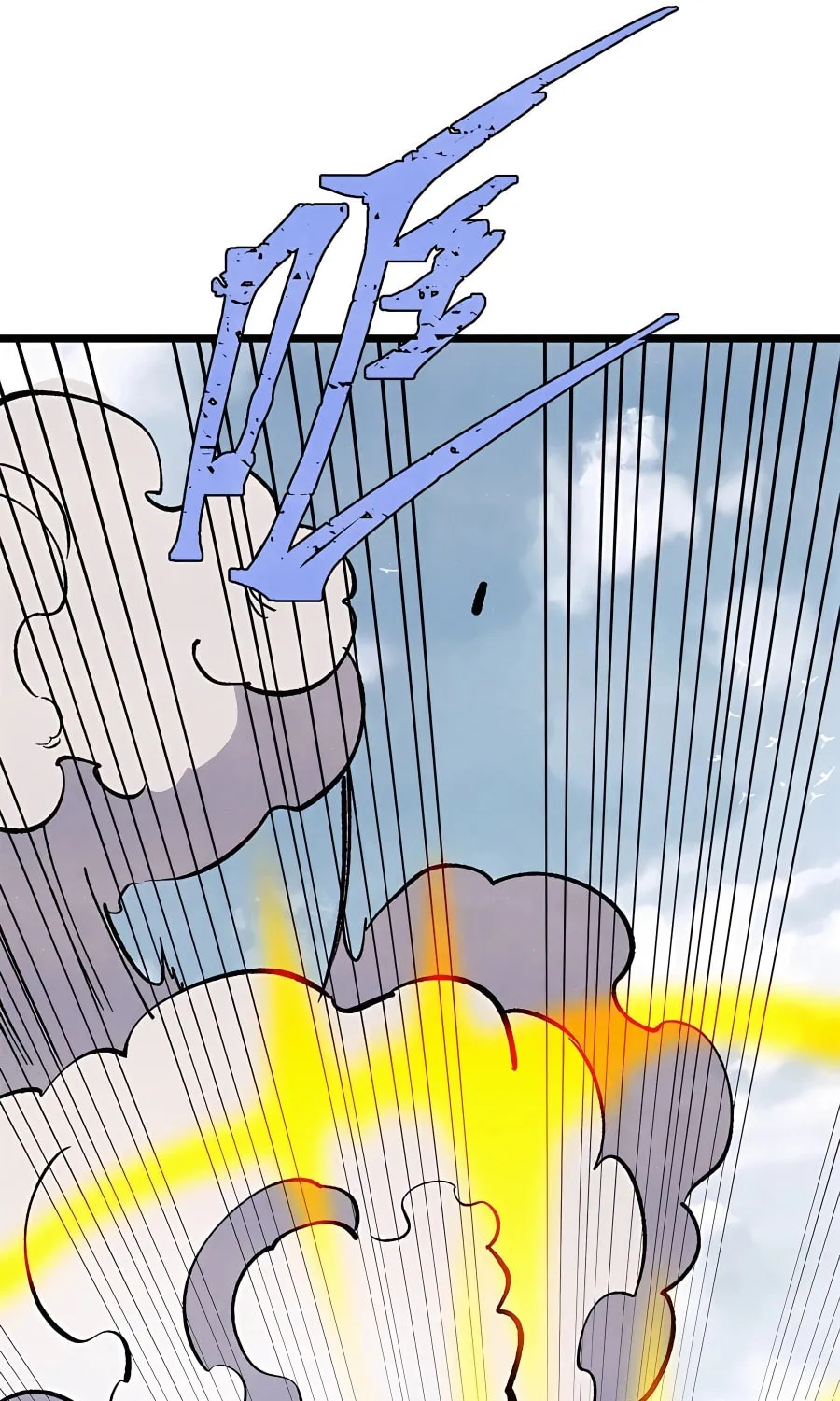 Read All Hail the Sect Leader chapter 319 image 45 on Lezhin