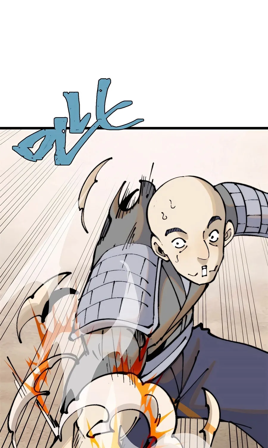 Read All Hail the Sect Leader chapter 320 image 39 on Lezhin